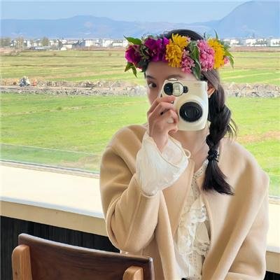 屌丝男士第四季